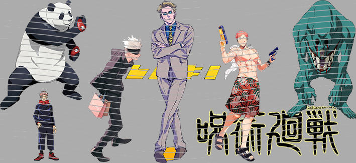 16oz JPN Anime-JA-224